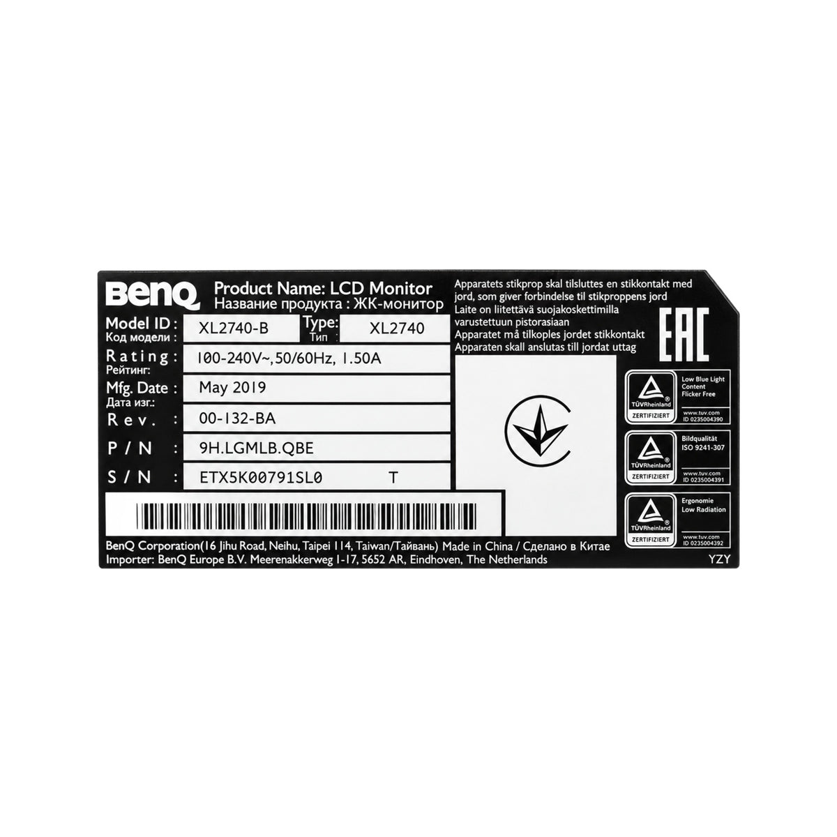 BenQ ZOWIE XL2740-B Monitor PC BenQ ZOWIE XL2740-B Monitor 27" 240 Hz